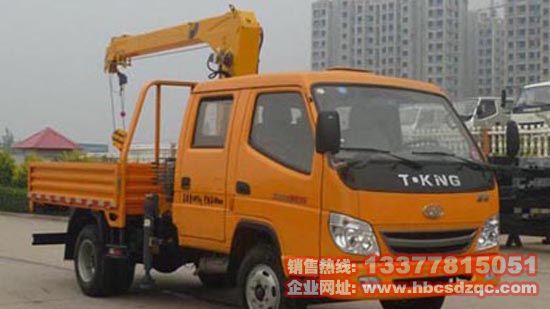 歐鈴牌藍牌國四隨車吊雙排起重運輸車直銷ZB5042JSQSF經(jīng)濟實用型圖片