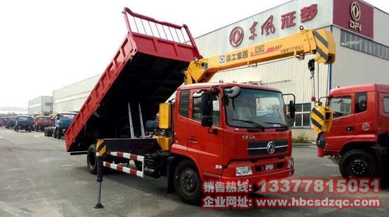 ���\�S܇��EQ5166JSQZM؛܇���DƬ