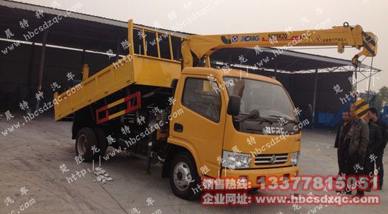 多功能東風(fēng)藍牌隨車吊藍牌起重運輸車圖片